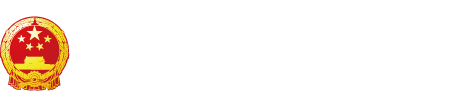 中文字幕一二三哥影院"